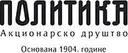 profili-file-5fc8b665e20c810834469975fc8b665e20d72.71570149.png