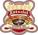 profili-file-5fc8b67aca2c813368319725fc8b67aca2d51.51699886.jpg