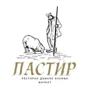 Restoran-Pastir-Logo-1.png