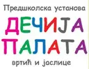 profili-file-5fc8b73f194698421670745fc8b73f194799.61295053.png