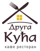 Logo - DRUGA KUCA - jpg.jpg