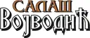profili-file-5fc8b7d46257410175291795fc8b7d4625867.78405457.jpg