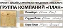 profili-file-5fc8b815d6bfe137312635fc8b815d6c0f0.88978561.jpg
