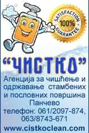 profili-file-5fc8b856c903511104144825fc8b856c90420.17737953.png