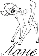 profili-file-5fc8b8ba8394b9167171015fc8b8ba839551.34882282.png