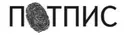 profili-file-5fc8b9394d55e4869324005fc8b9394d5738.79304088.png