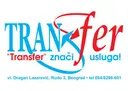 transfer logo pdf.jpg