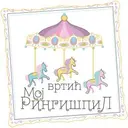 profili-file-5fc8b971ed42a9926692515fc8b971ed4386.75804794.png