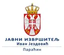 Лого 2024 ЈИ.png