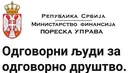 pu_logo.png