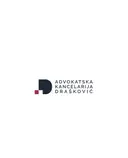 AKDraskovic_logo.jpg