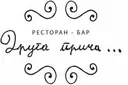 profili-file-5fc8b31a7340d6797958505fc8b31a7341a8.15219680.png