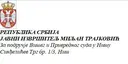 profili-file-5fc8b399a4c5621276249535fc8b399a4c622.44569161.png