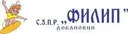 profili-file-5fc8b4970d6177844830635fc8b4970d62a2.15356315.jpg