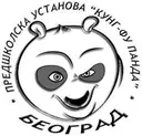 profili-file-5fc8b4f0b7c0c17809752945fc8b4f0b7c192.43551090.jpg