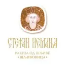 profili-file-5fc8b5a0f370b2914265855fc8b5a0f37173.19516256.jpg