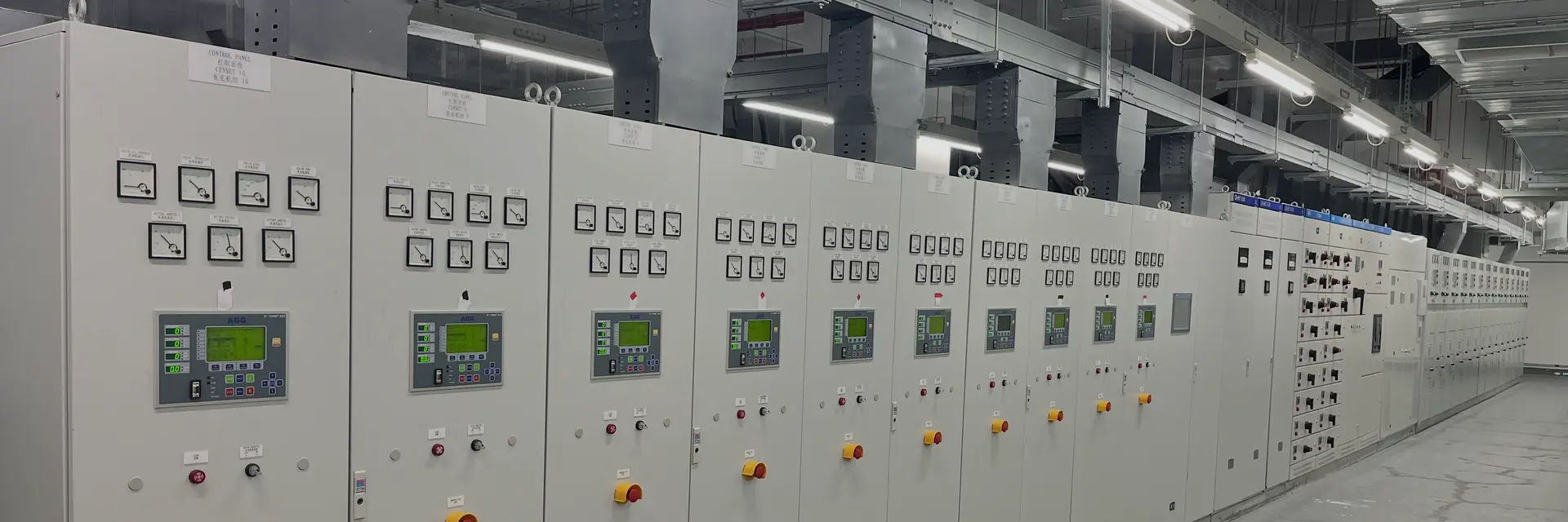 Stucke Elektronik Balkan d.o.o. cover photo