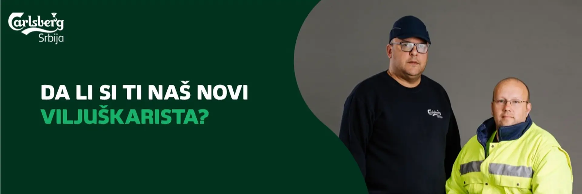 Carlsberg Srbija d.o.o. cover photo