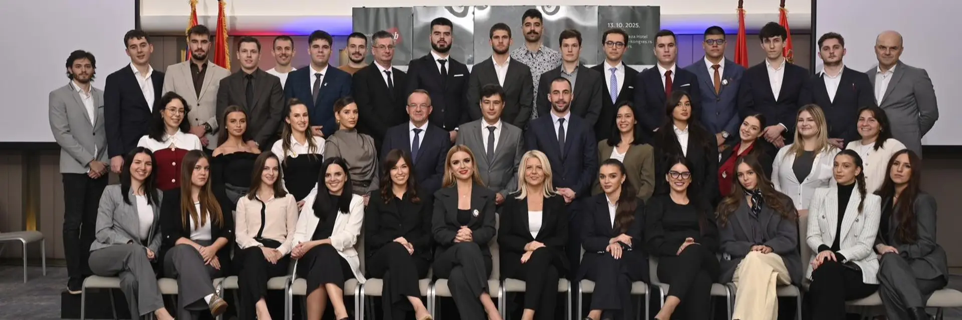 Menadžment Centar Beograd cover photo