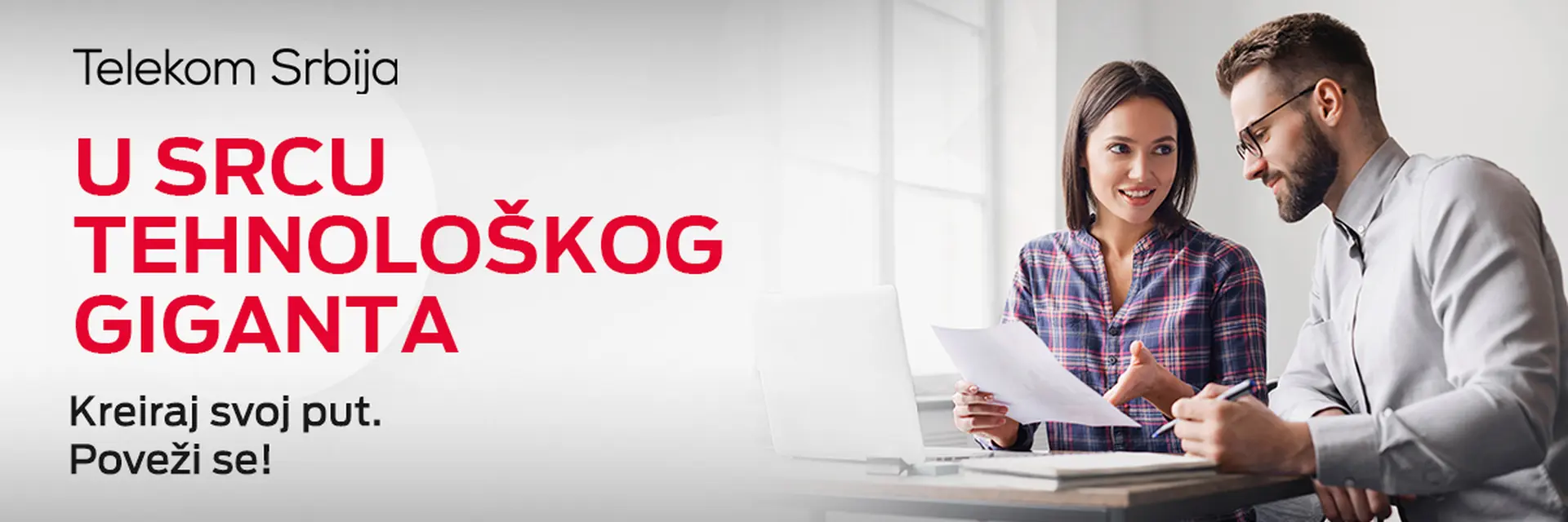 Telekom Srbija a.d. cover photo