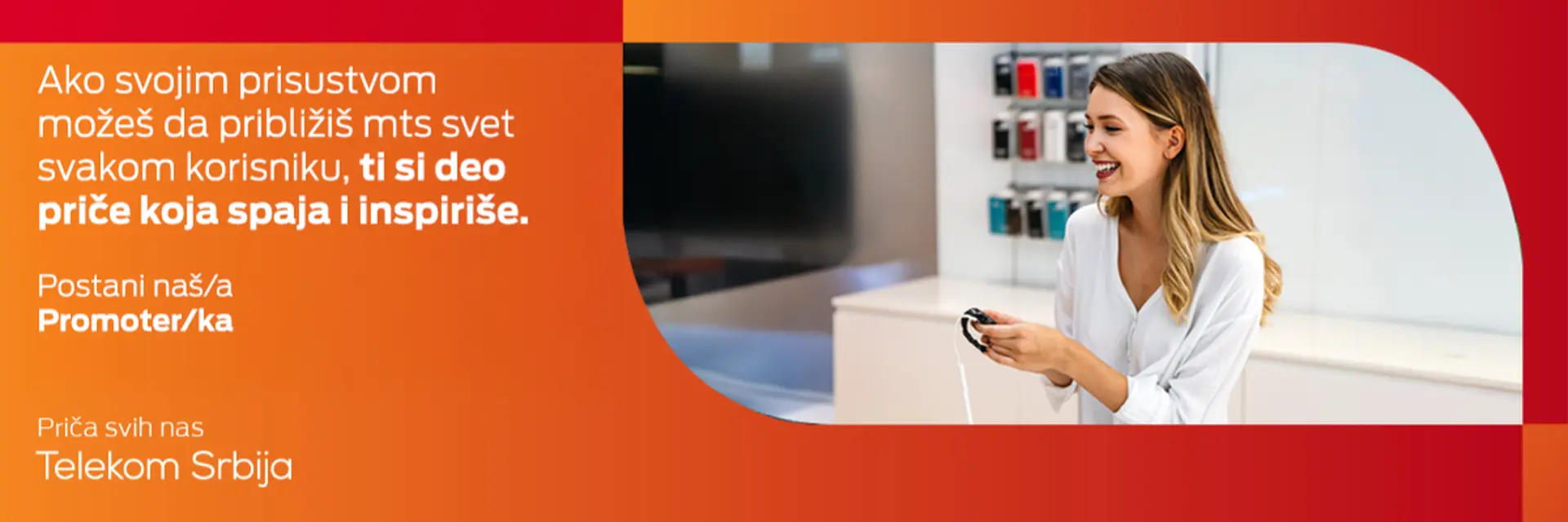 Telekom Srbija a.d. cover photo