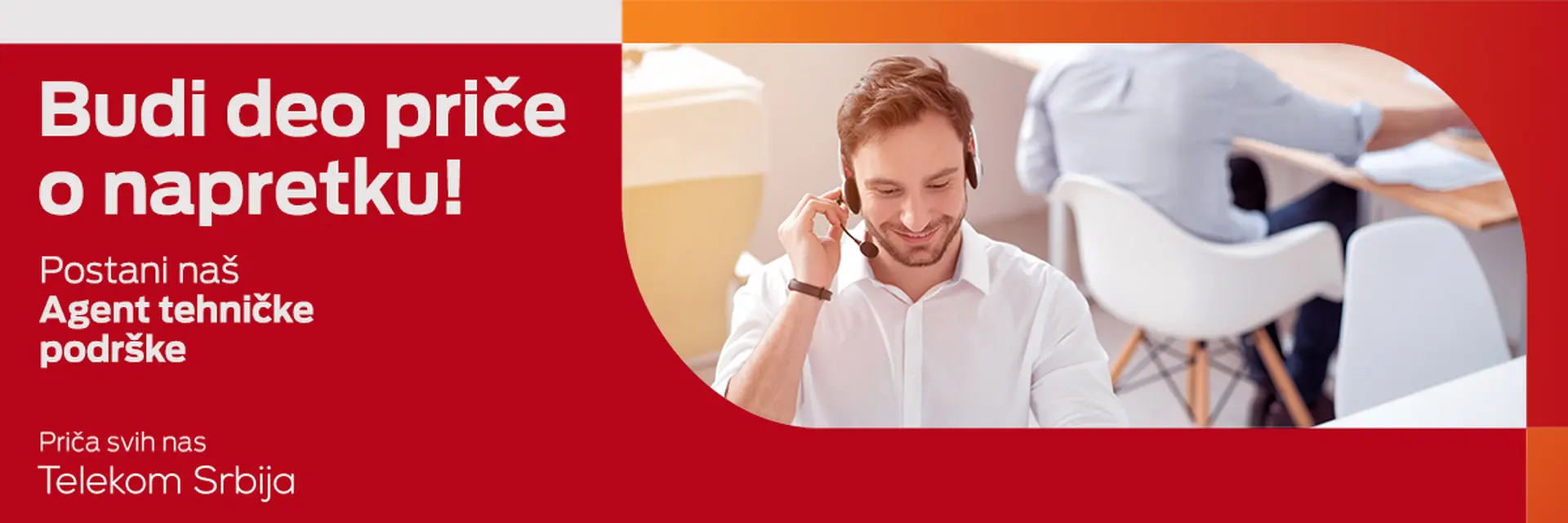 Telekom Srbija a.d. cover photo