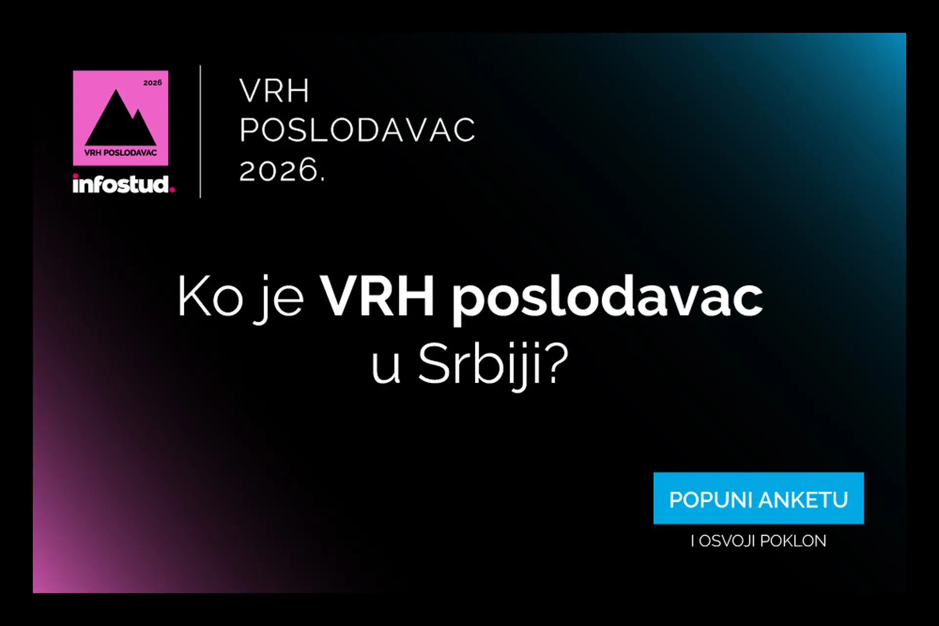 Počinje Talent X istraživanje: Učestvuj u izboru najpoželjnijih poslodavaca u Srbiji i osvoji nagrade 