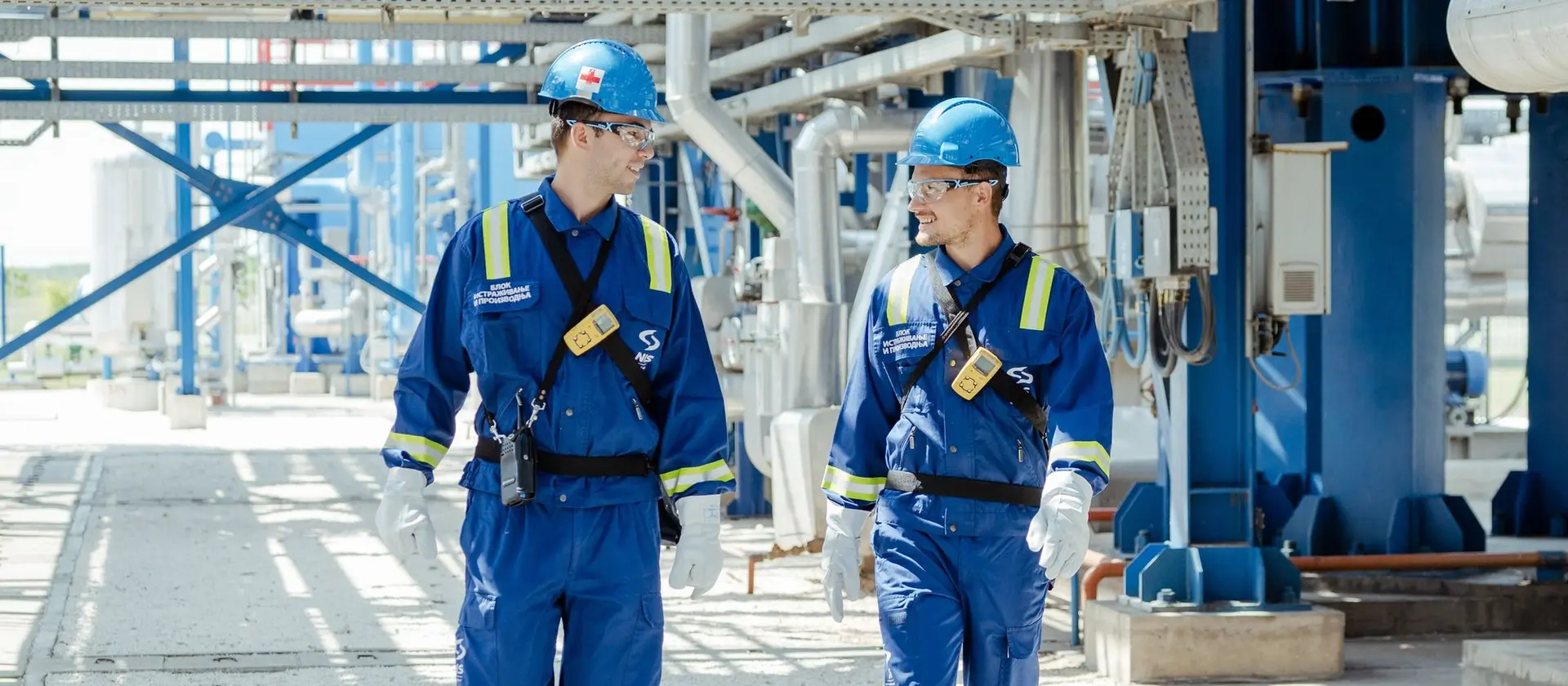 NIS - Naftna Industrija Srbije