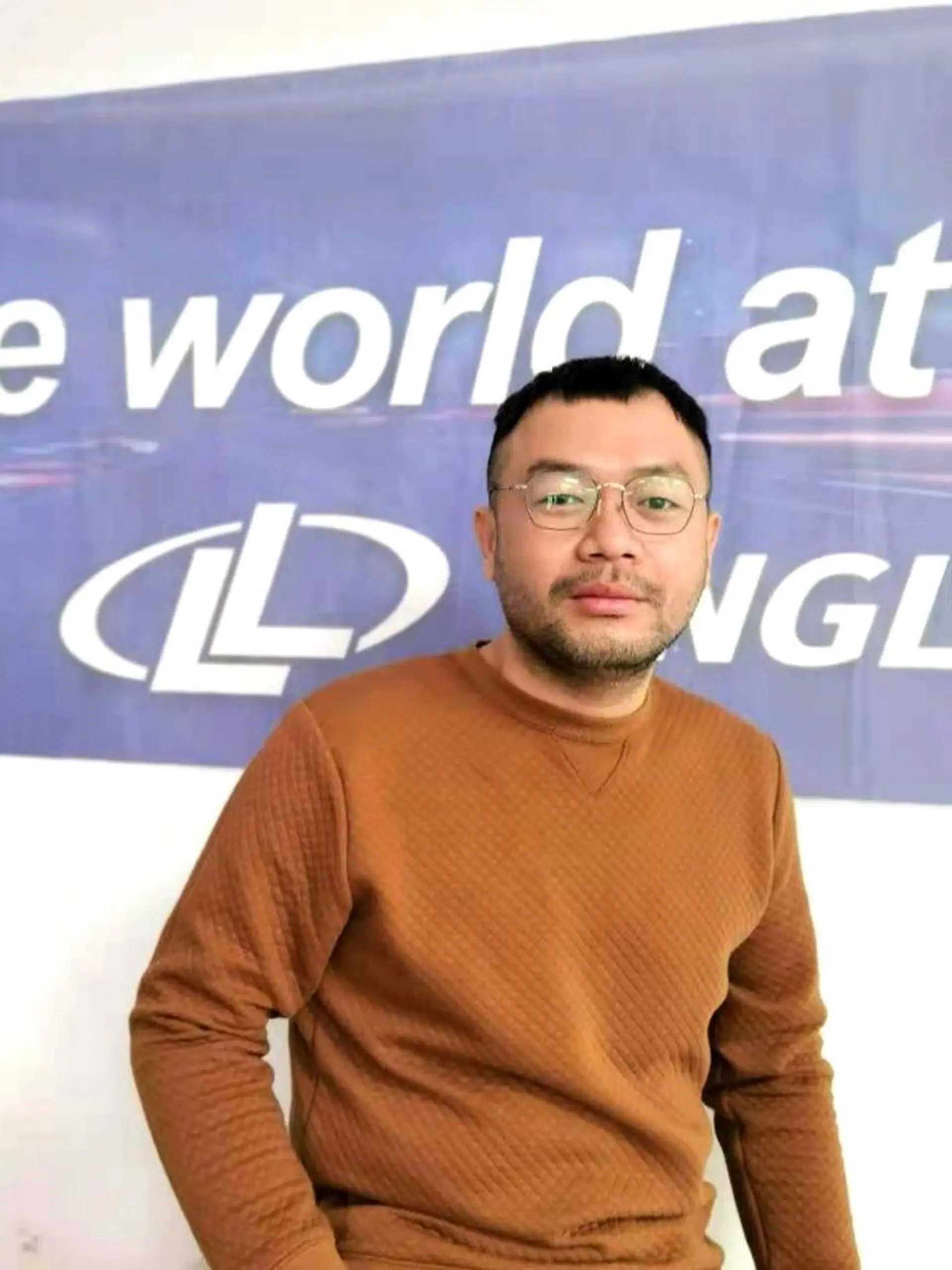 Aof Chanthanapasuit Paphinvich