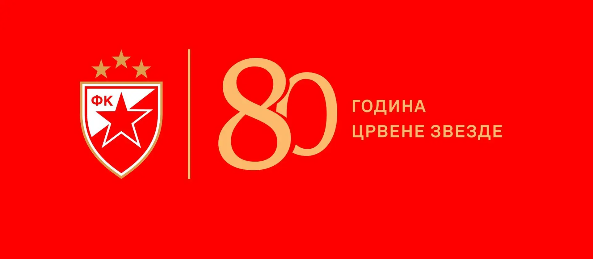 FK Crvena Zvezda