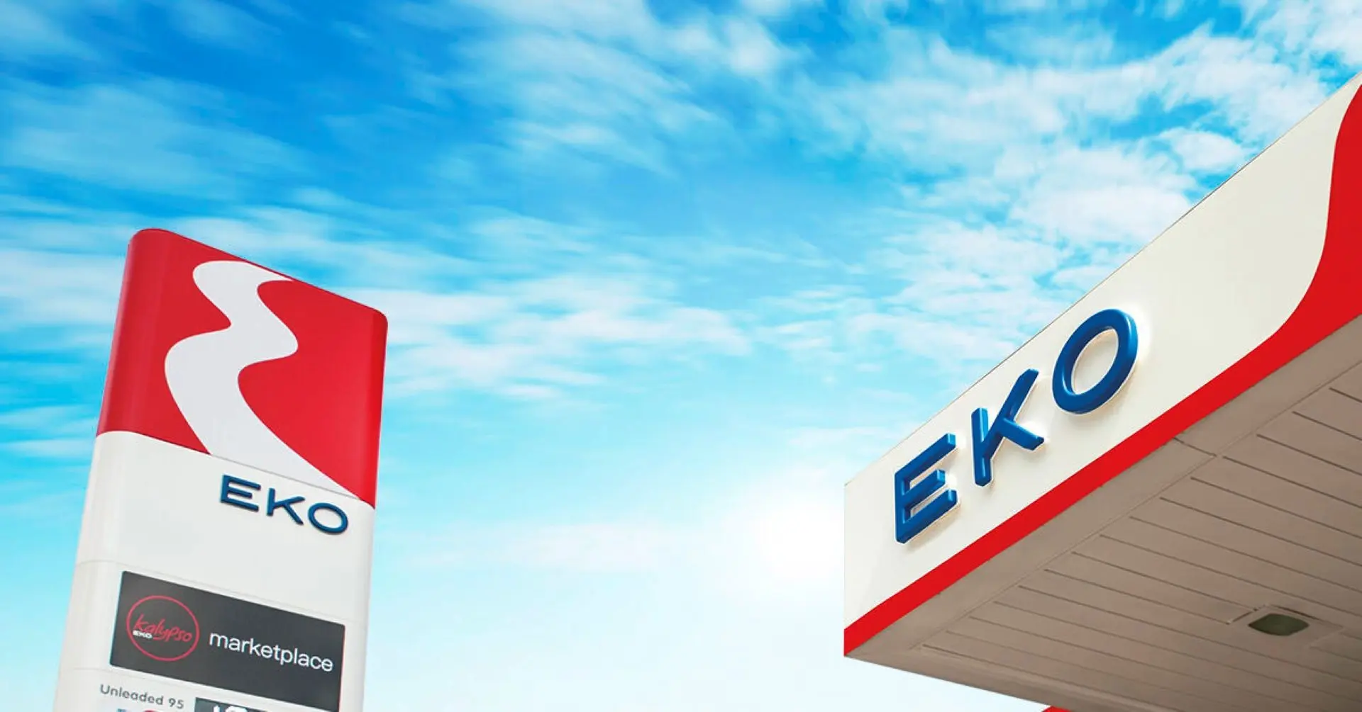 EKO Serbia AD