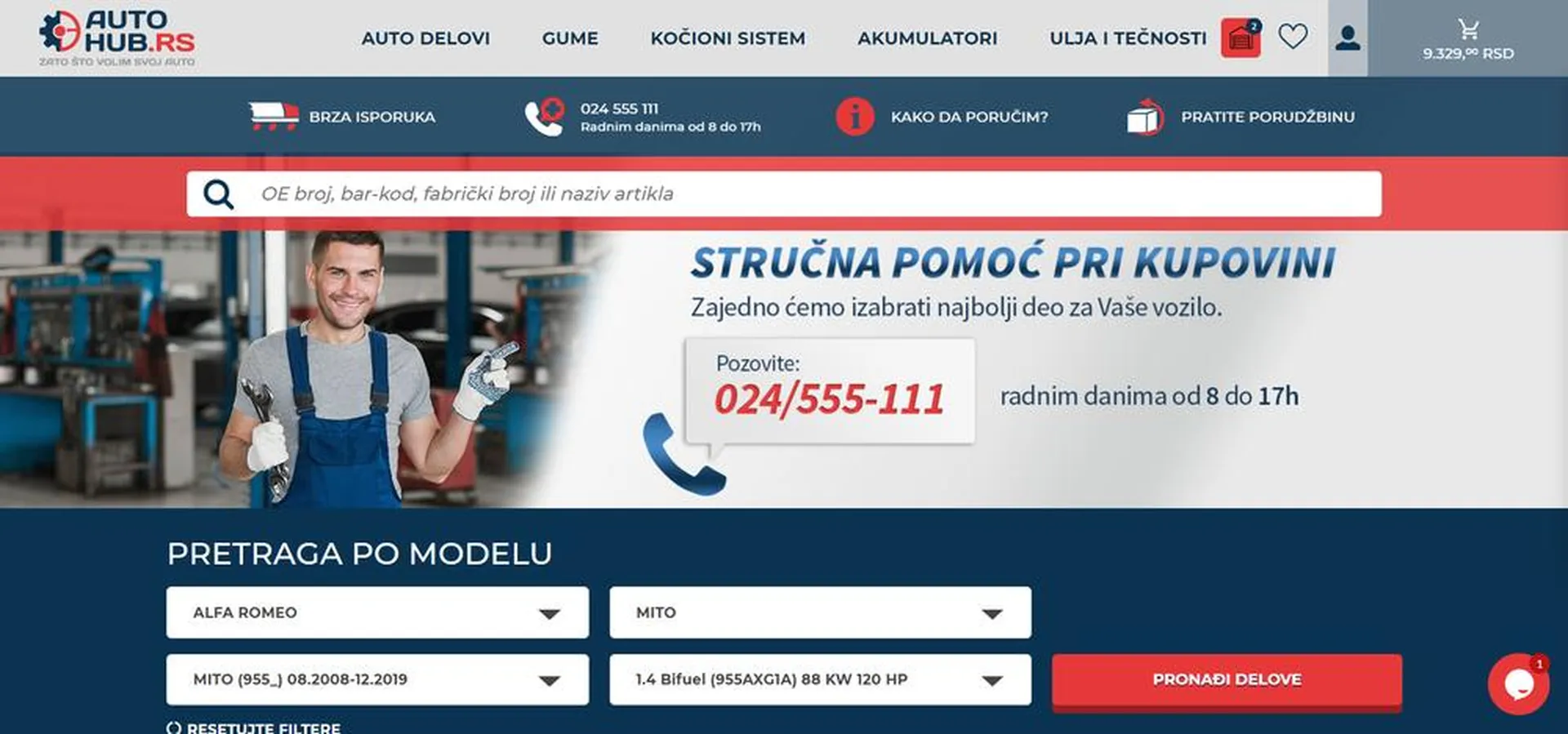 Kako auto-delovi stižu do vas kao podmazani i bez ikakvog kočenja