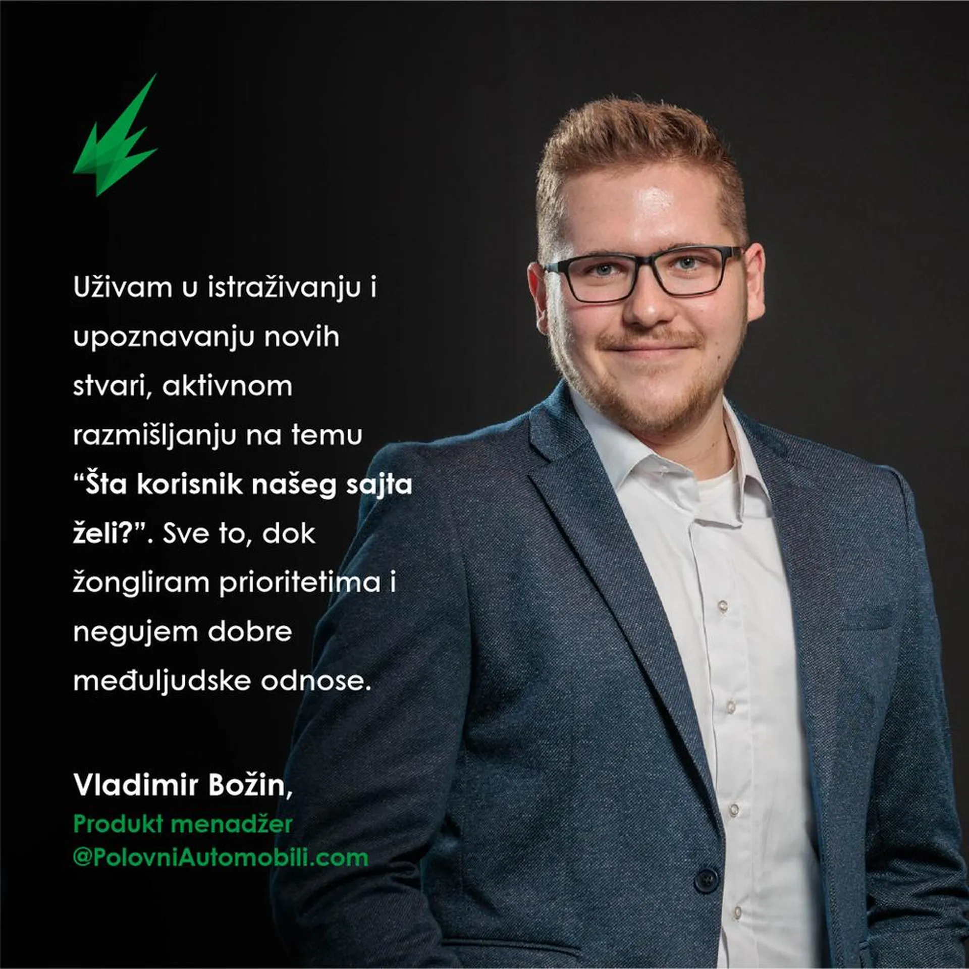 Vladimir Božin