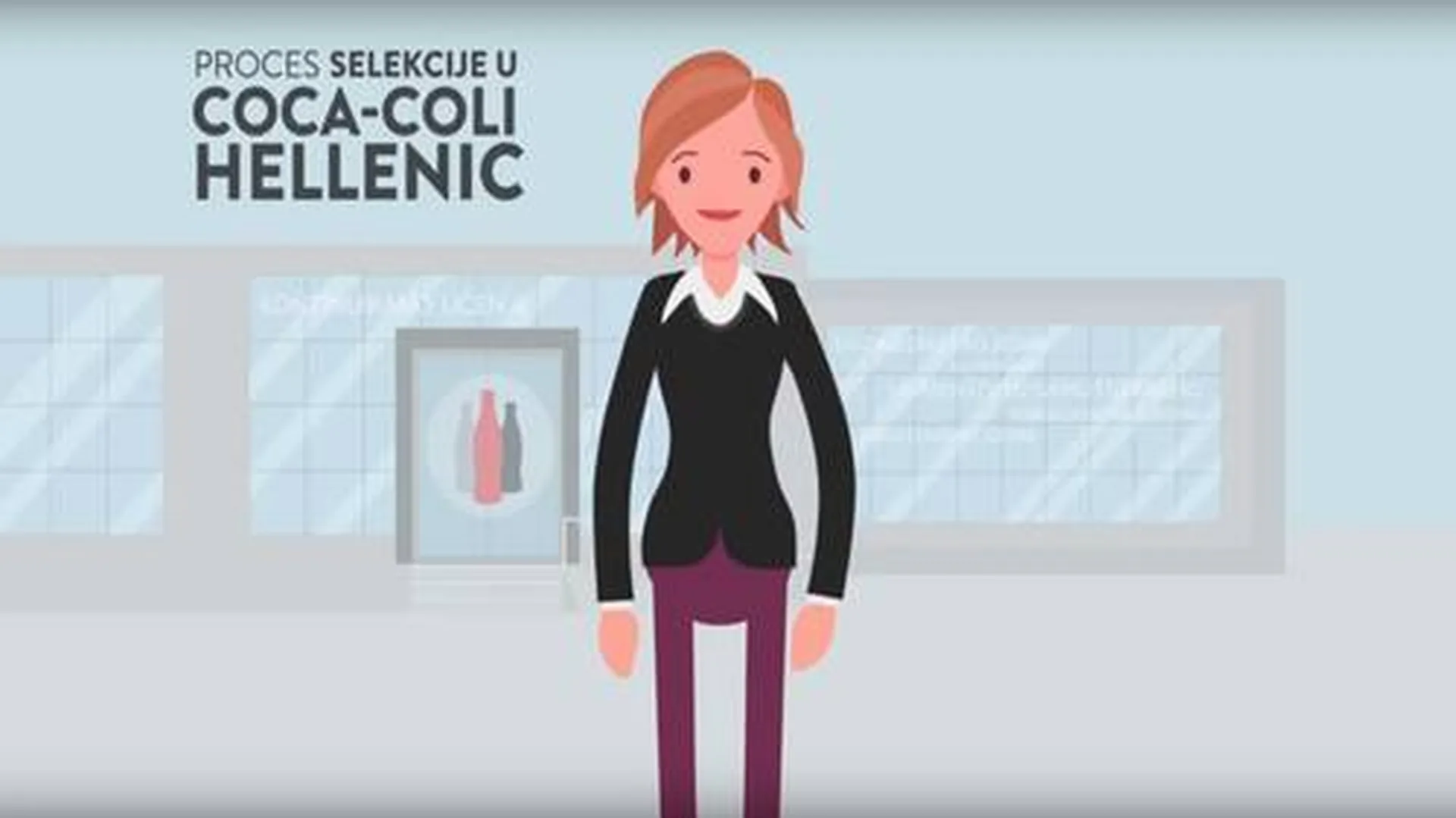 TIPIČAN PROCES SELEKCIJE U COCA-COLA HBC SRBIJA