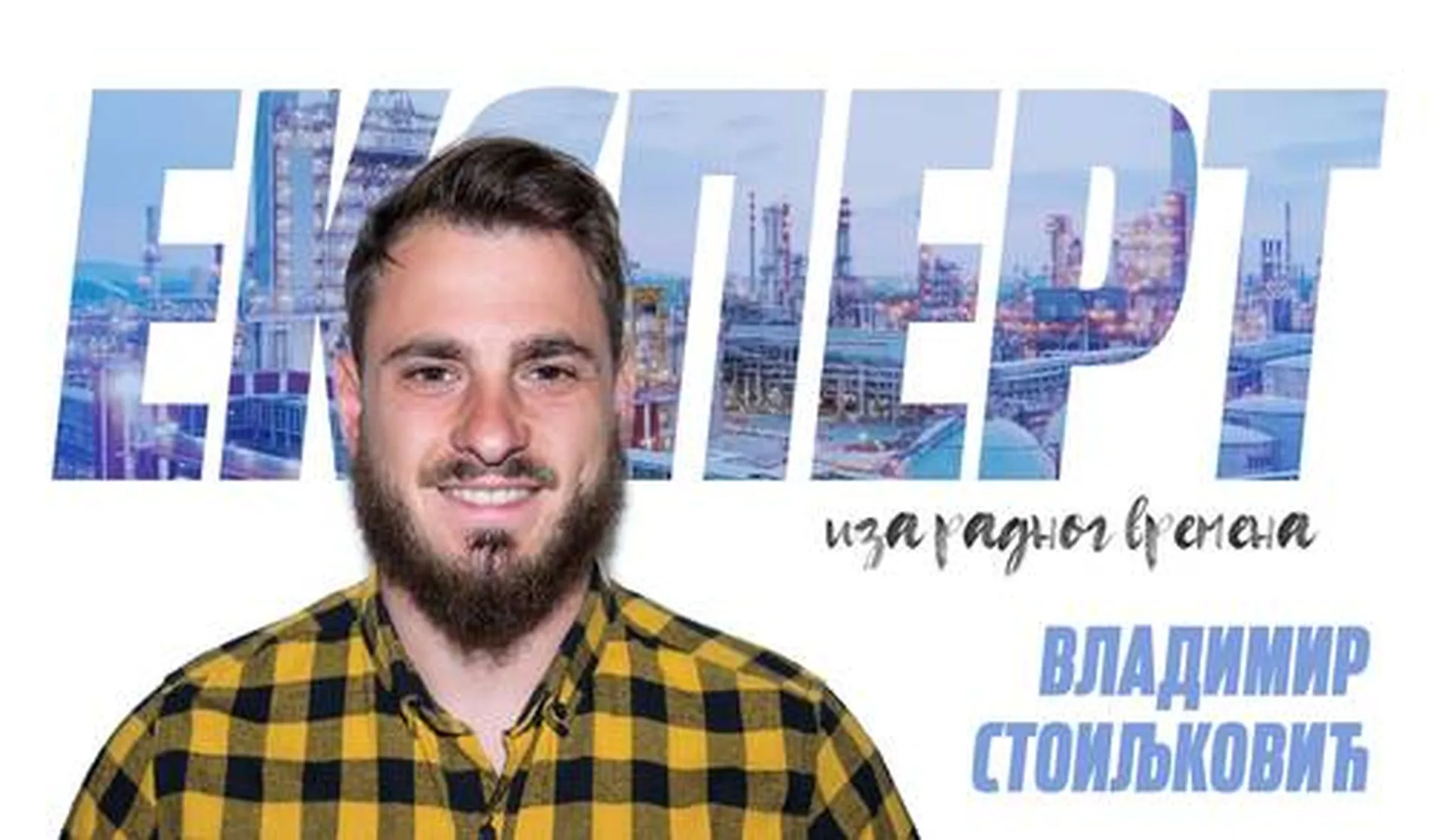 Kako u jedan život ipak staviti nekoliko?