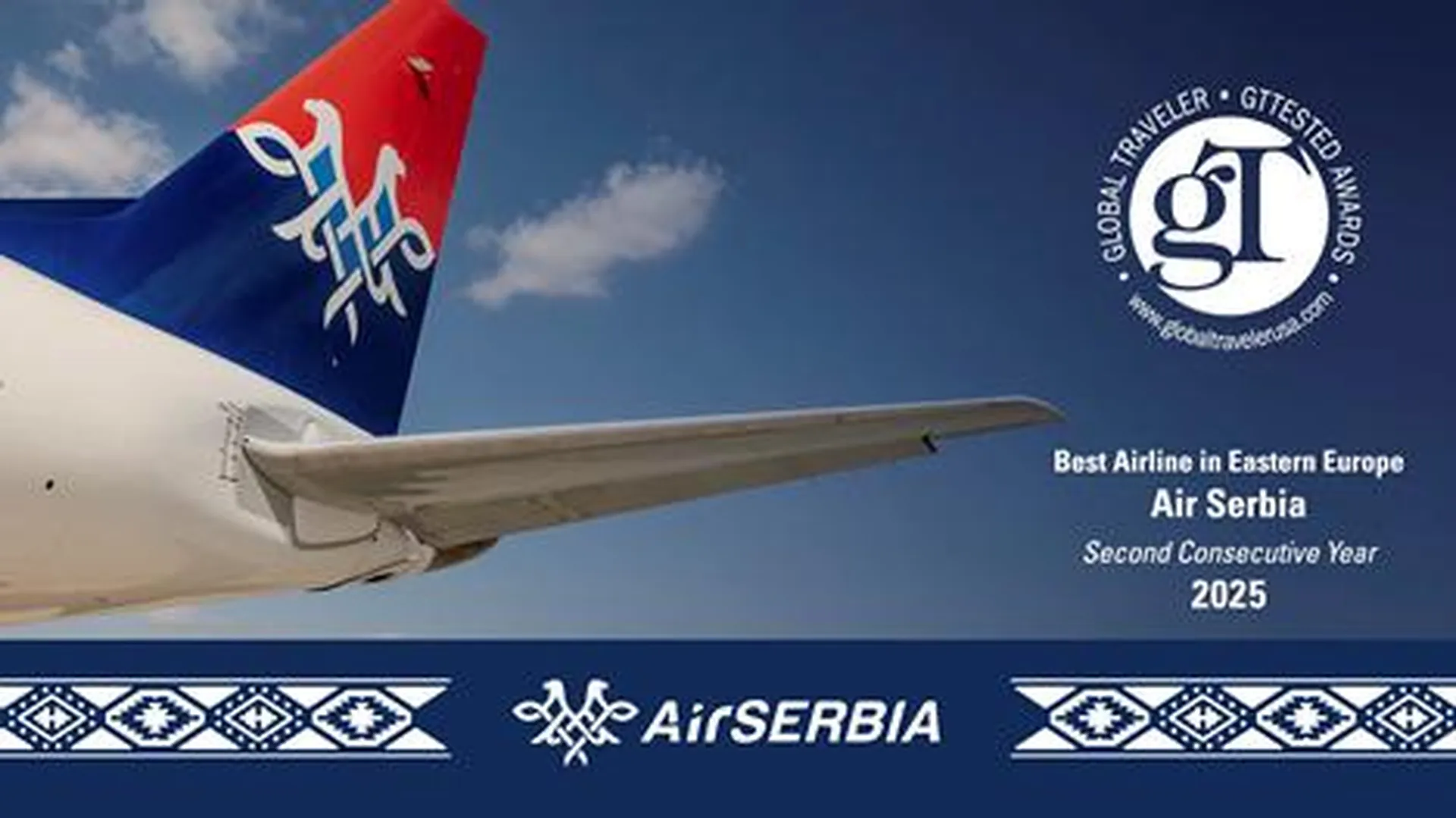 Er Srbija je najbolja avio-kompanija u Istočnoj Evropi