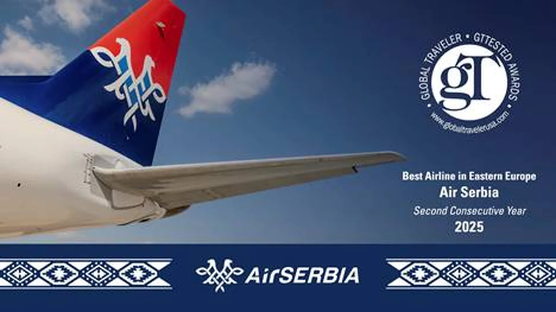 Er Srbija je najbolja avio-kompanija u Istočnoj Evropi