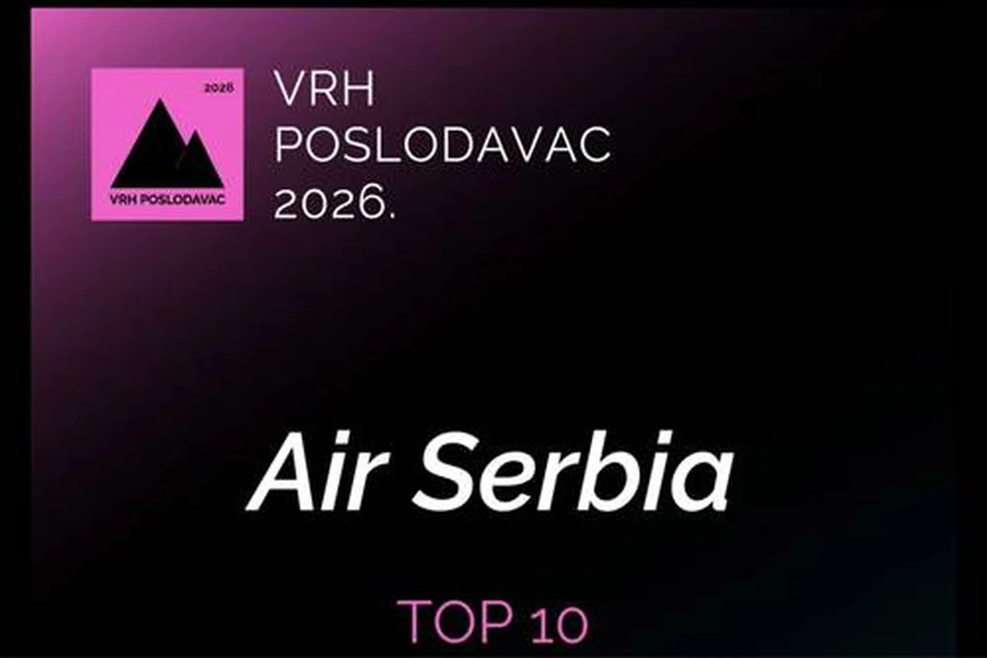 Er Srbija među 10 najatraktivnijih poslodavaca u Srbiji
