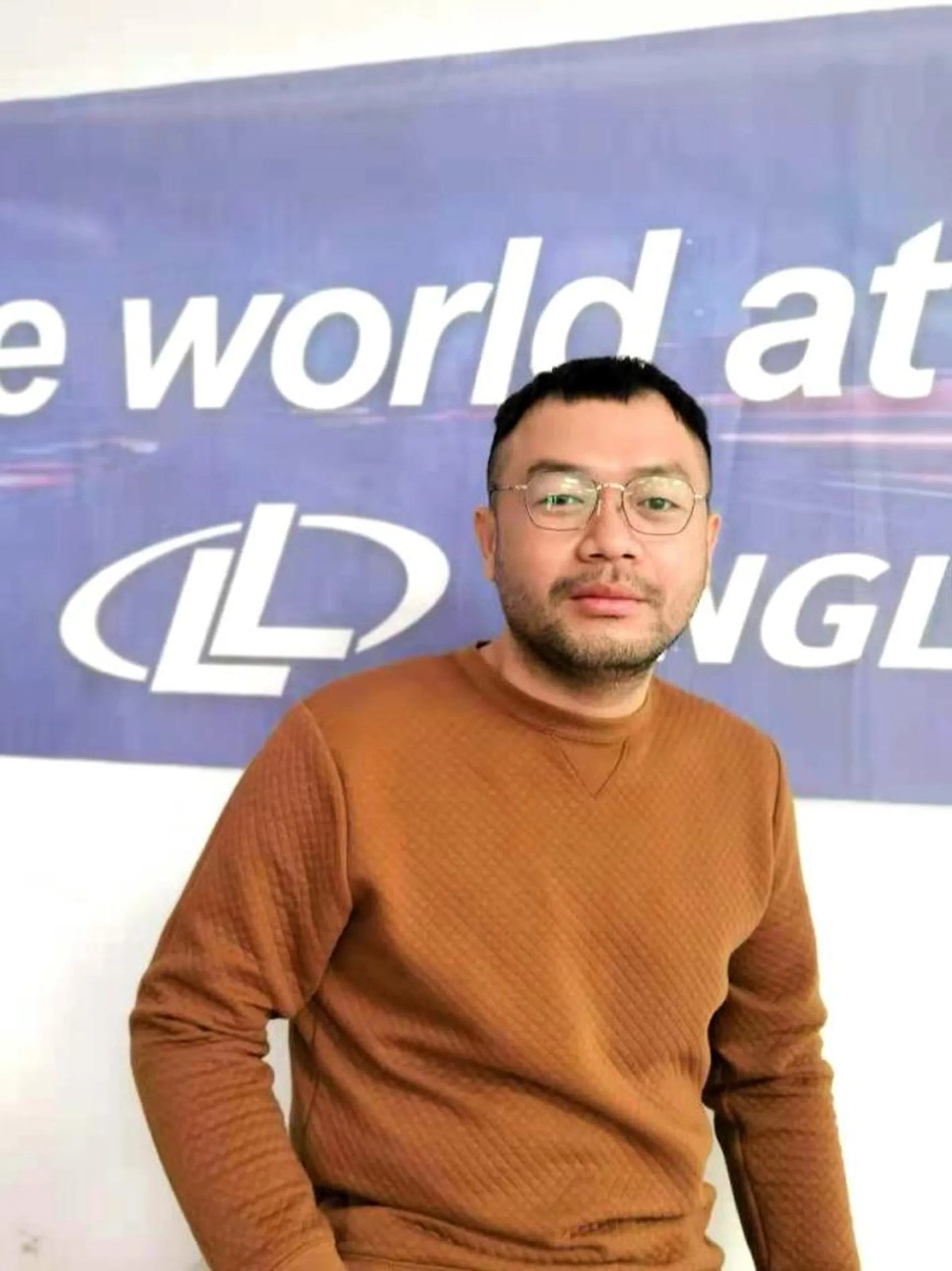 Aof Chanthanapasuit Paphinvich