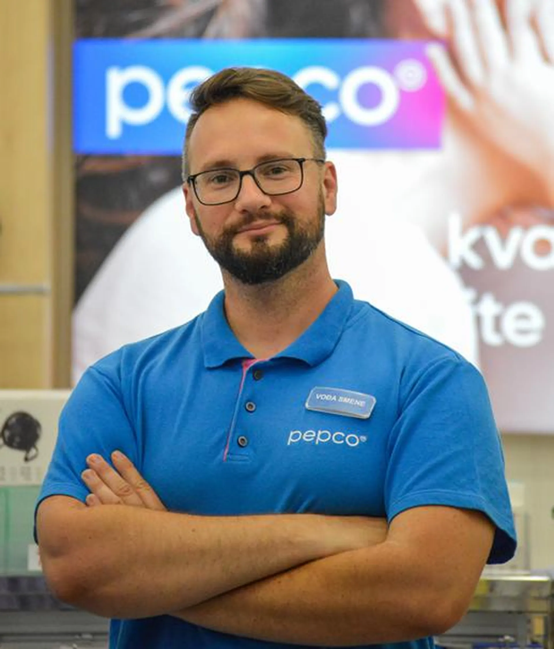 Miloš Damnjanović