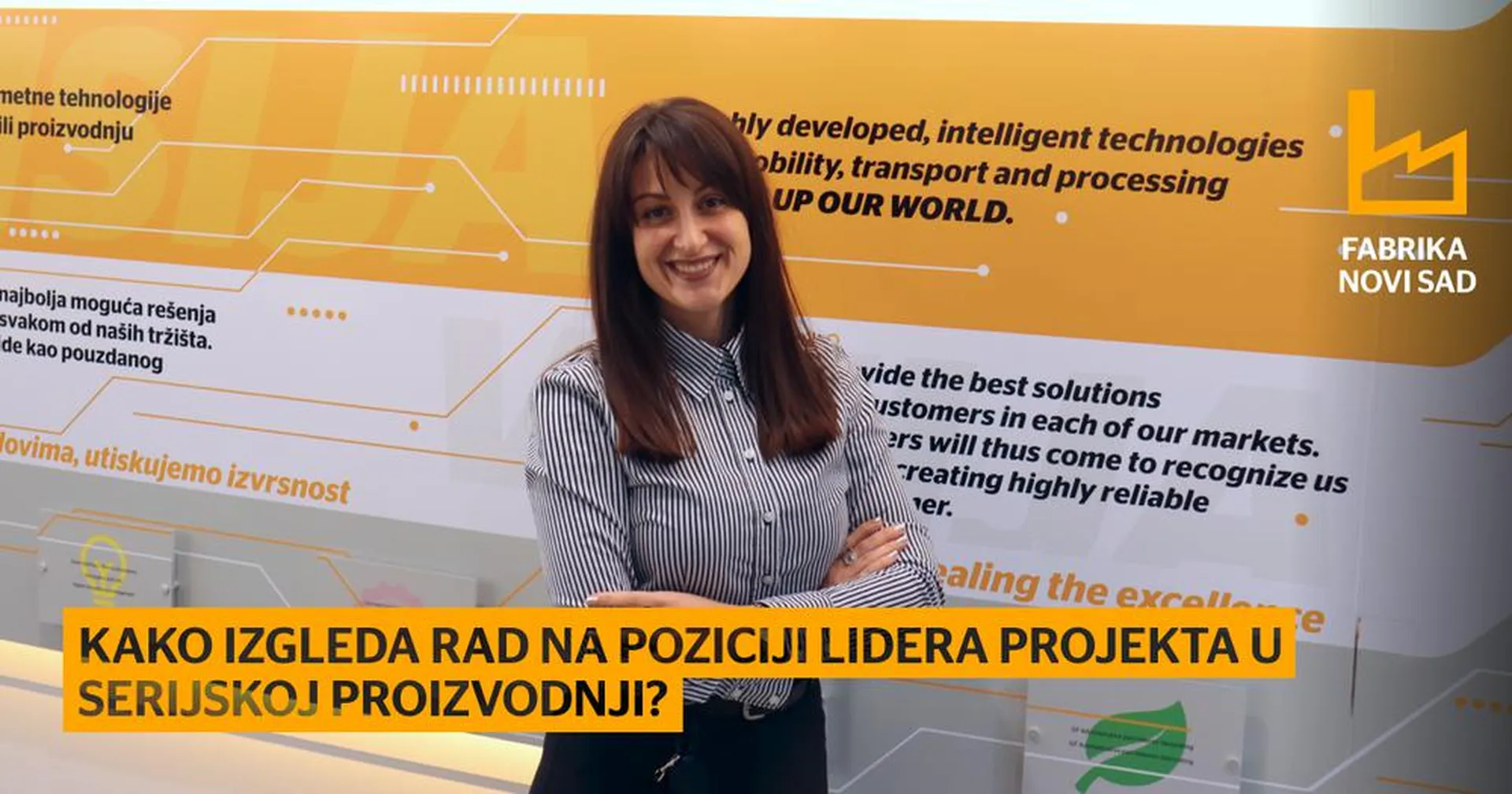 Kako izgleda rad na poziciji lidera projekta u serijskoj proizvodnji?