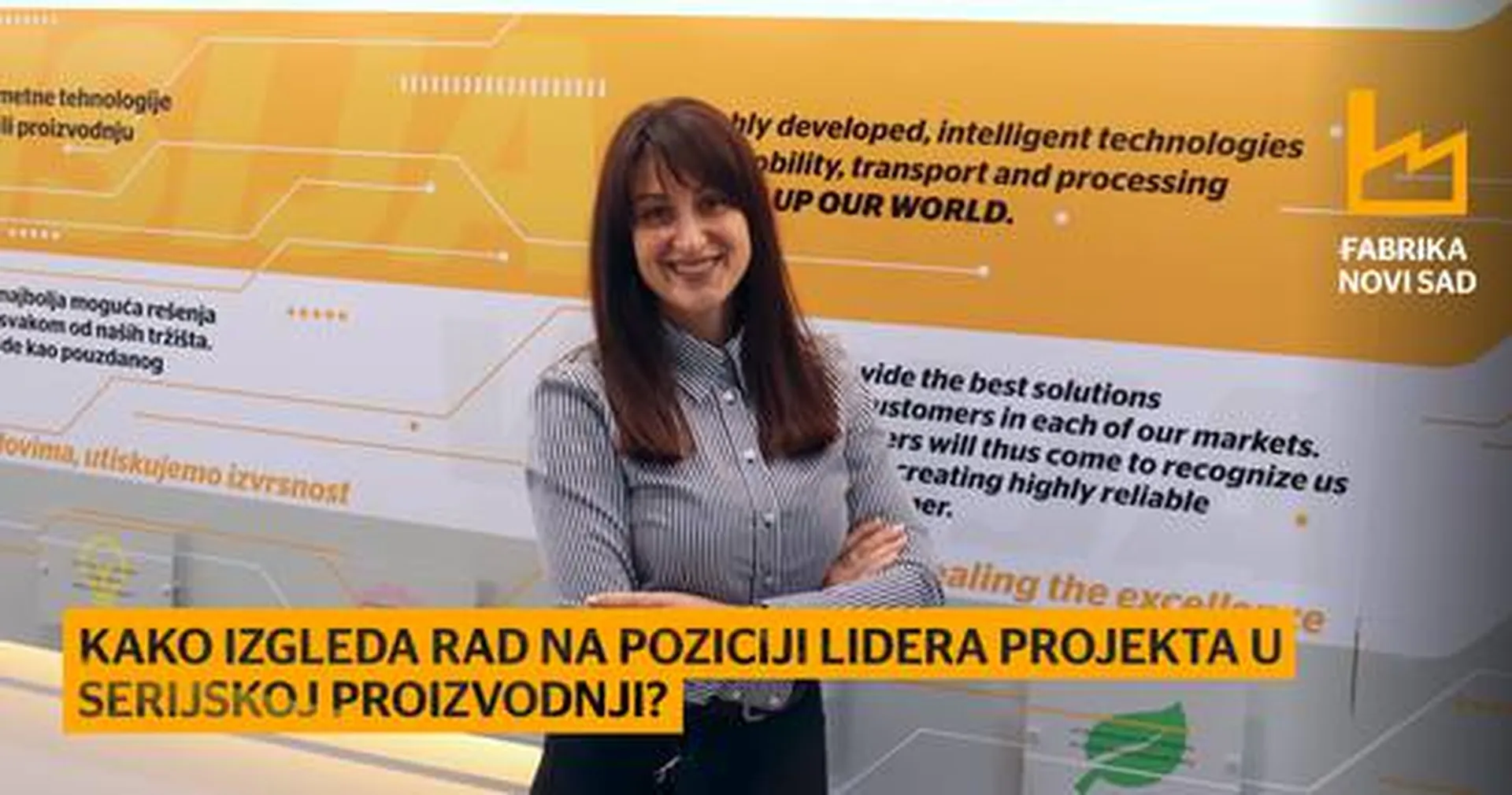 Kako izgleda rad na poziciji lidera projekta u serijskoj proizvodnji?