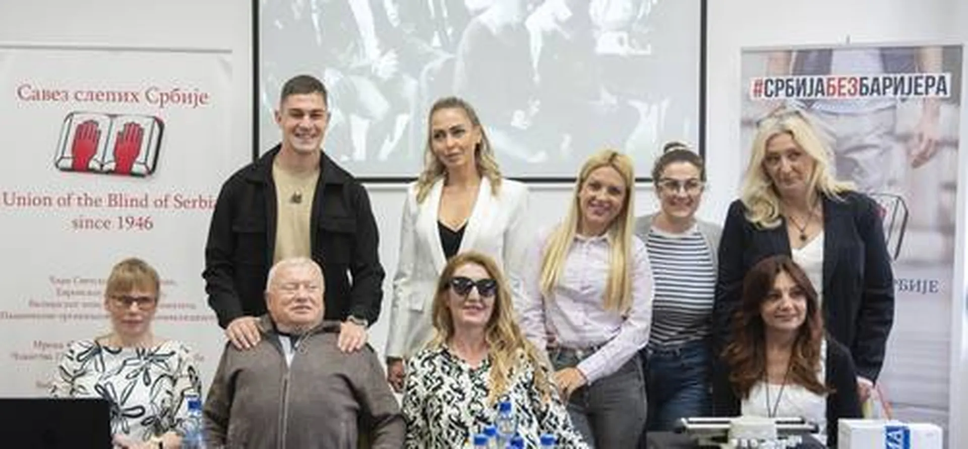 FK Crvena zvezda i Mozzart fondacija donirali finansijska sredstva Savezu slepih Srbije