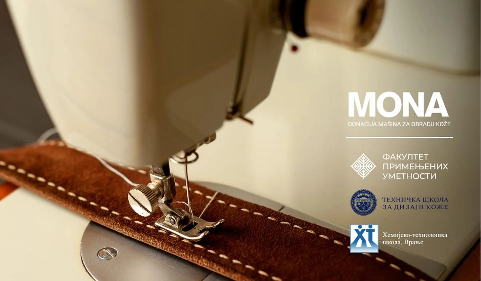 Donacija mašina za obradu kože