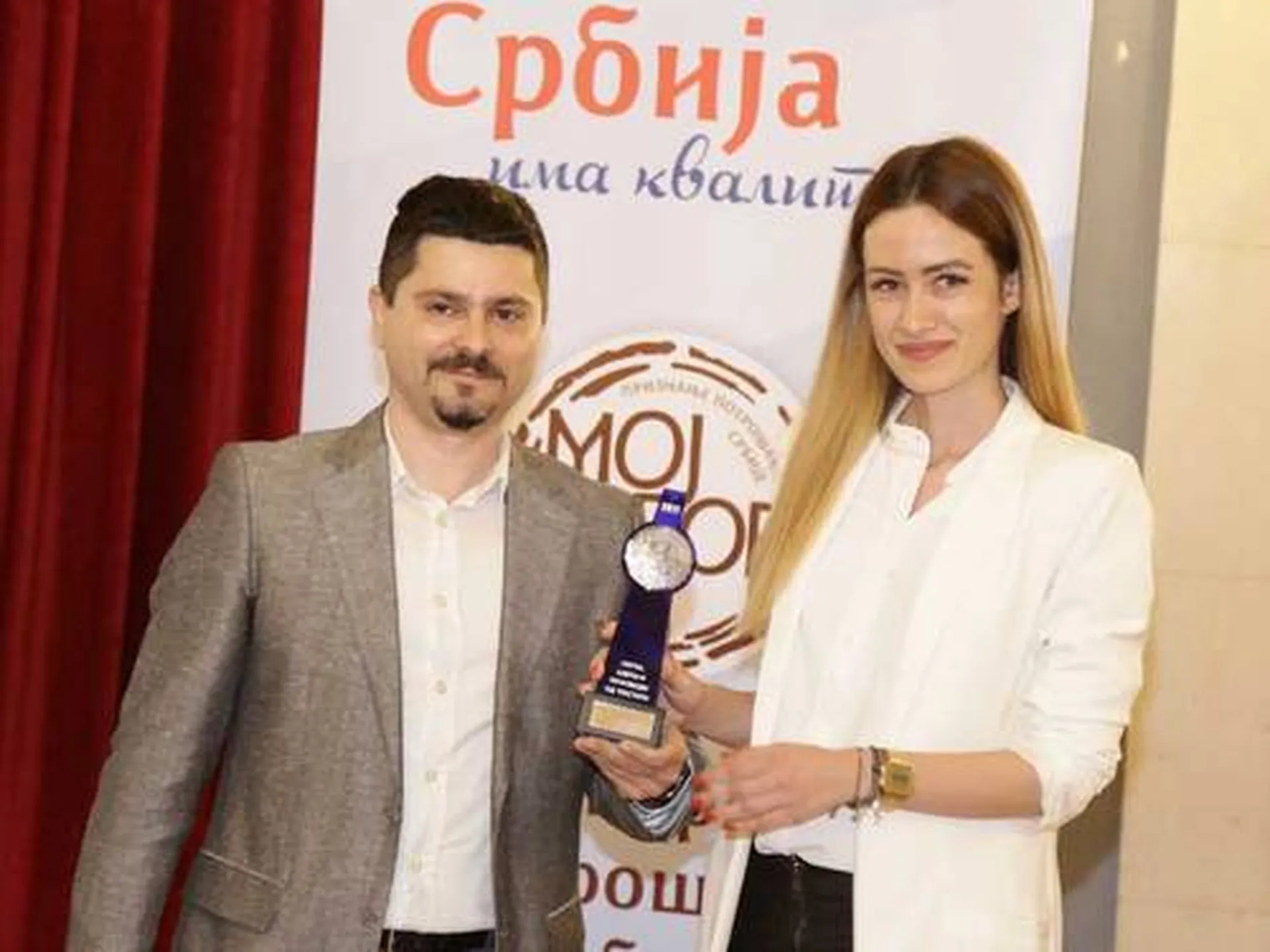 Moj izbor