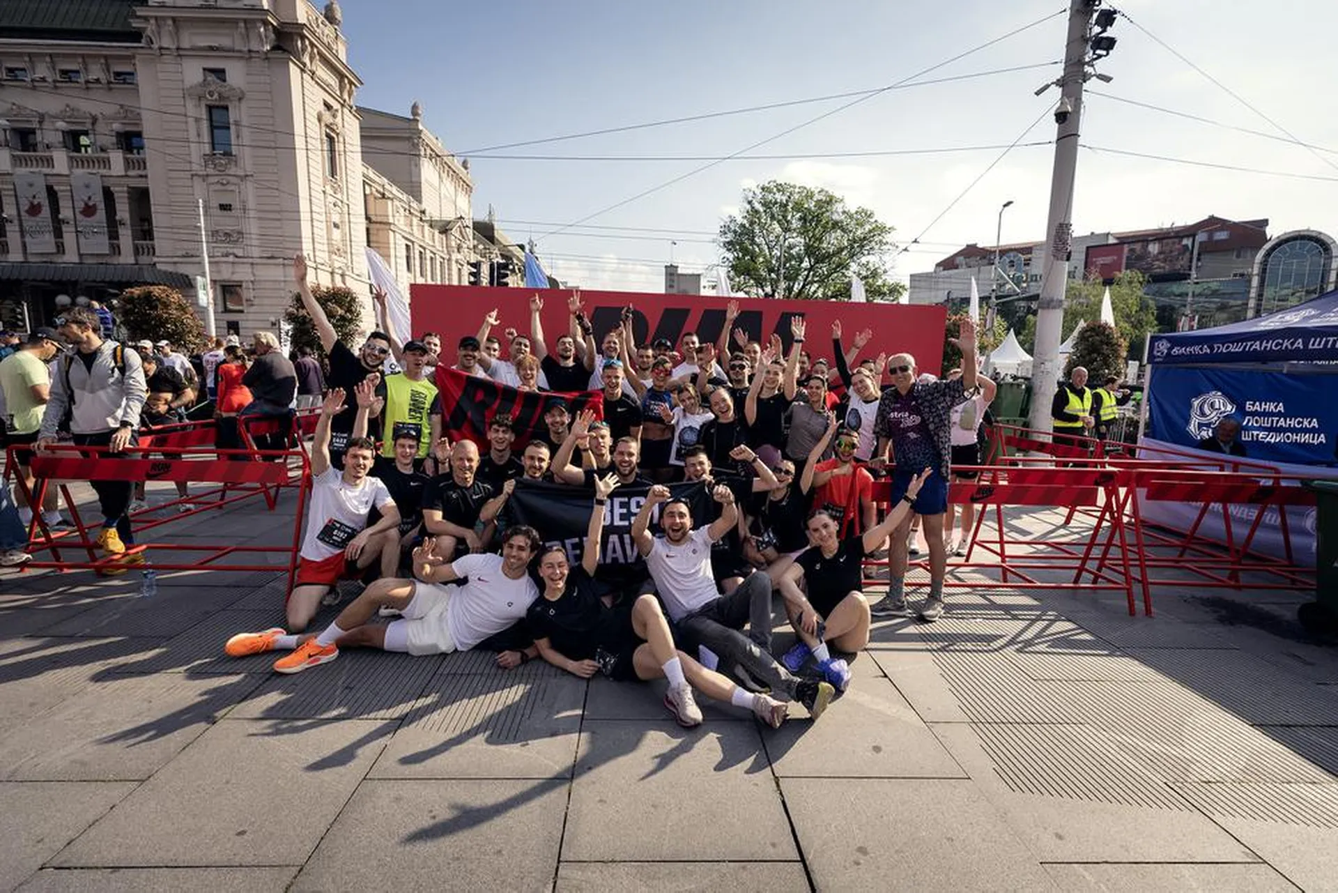Završen 39. Beogradski maraton