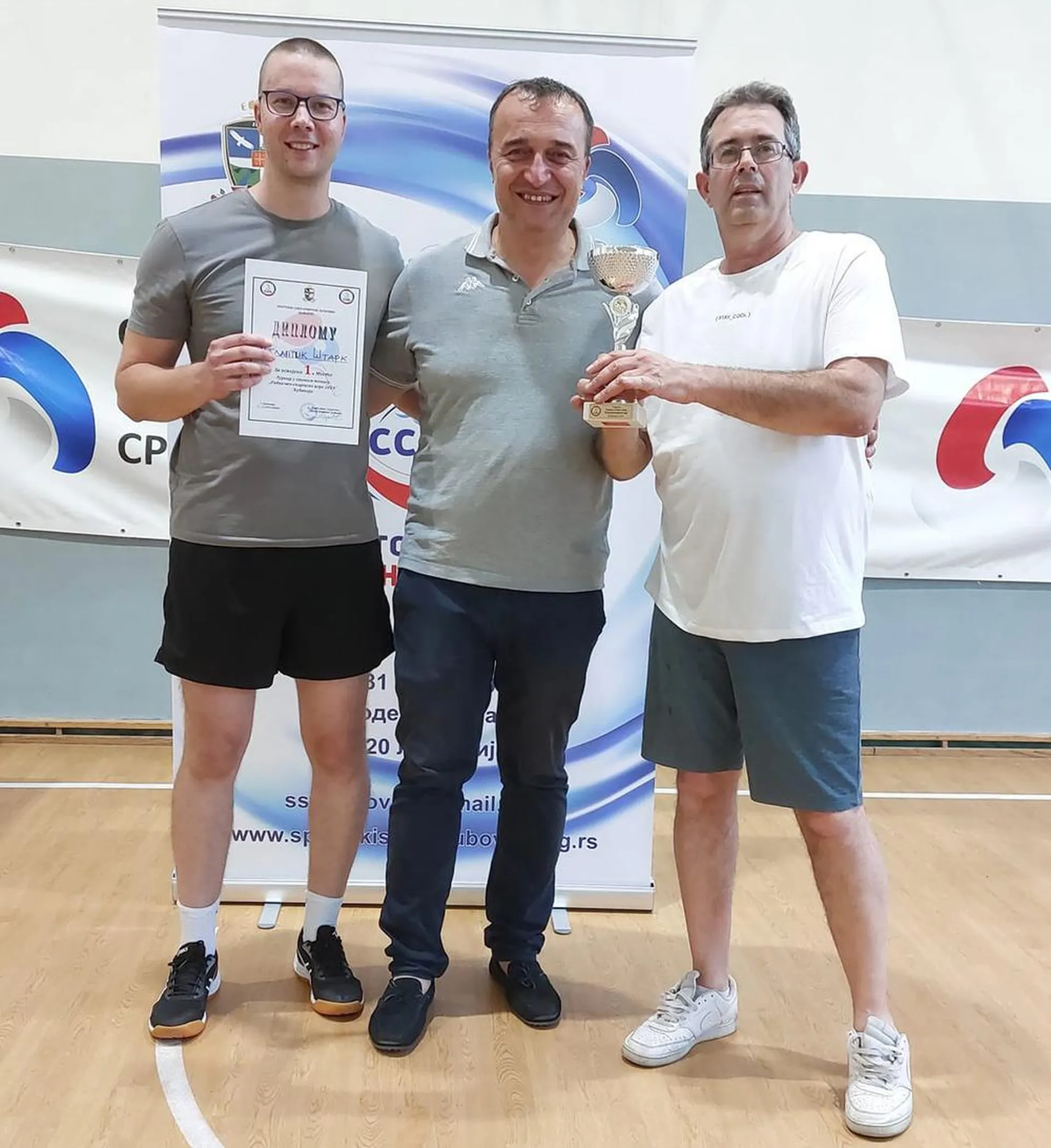 Atlantikovci briljirali na Radničko-sportskim igrama u Ljuboviji