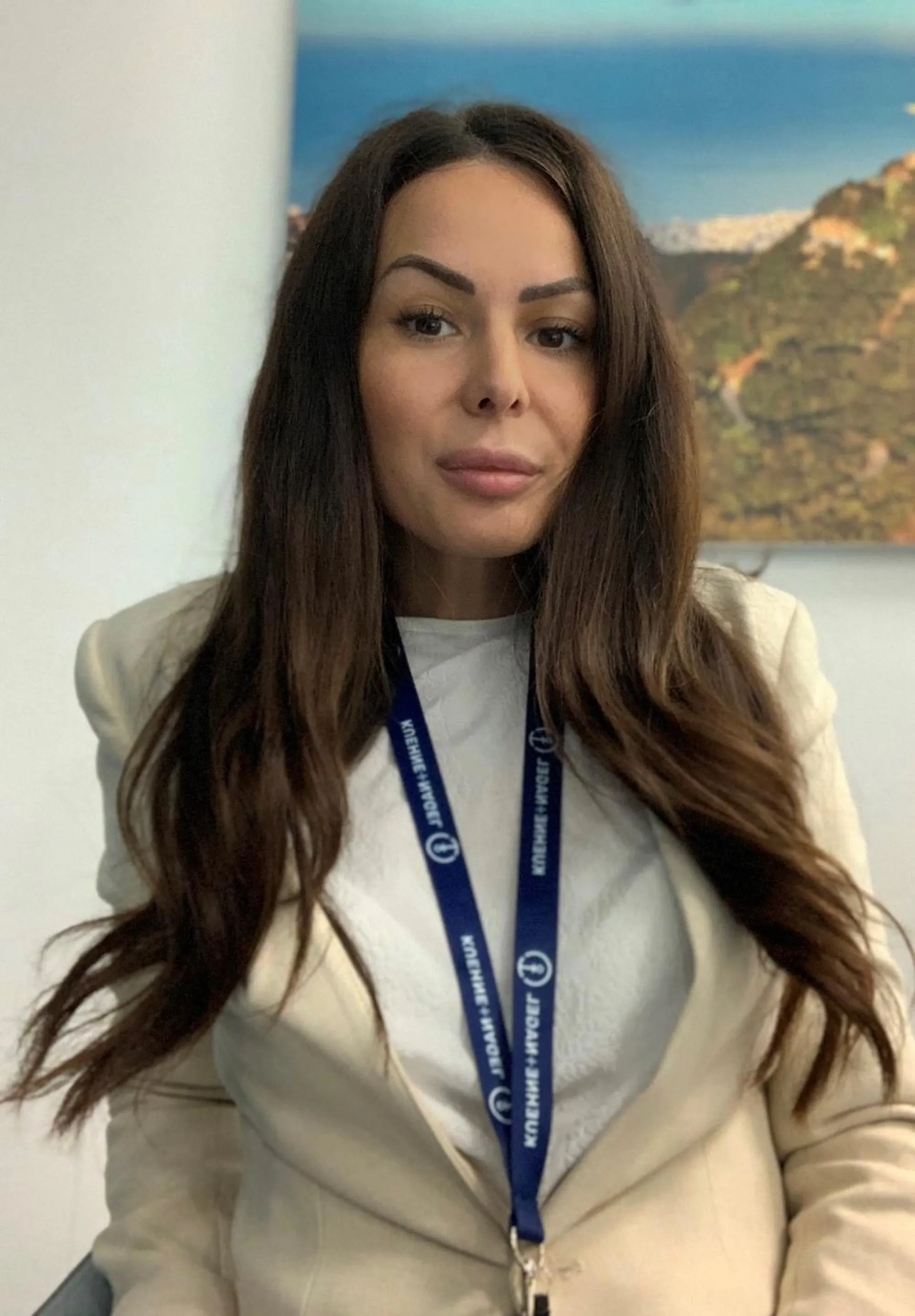 Nikolina Gajić