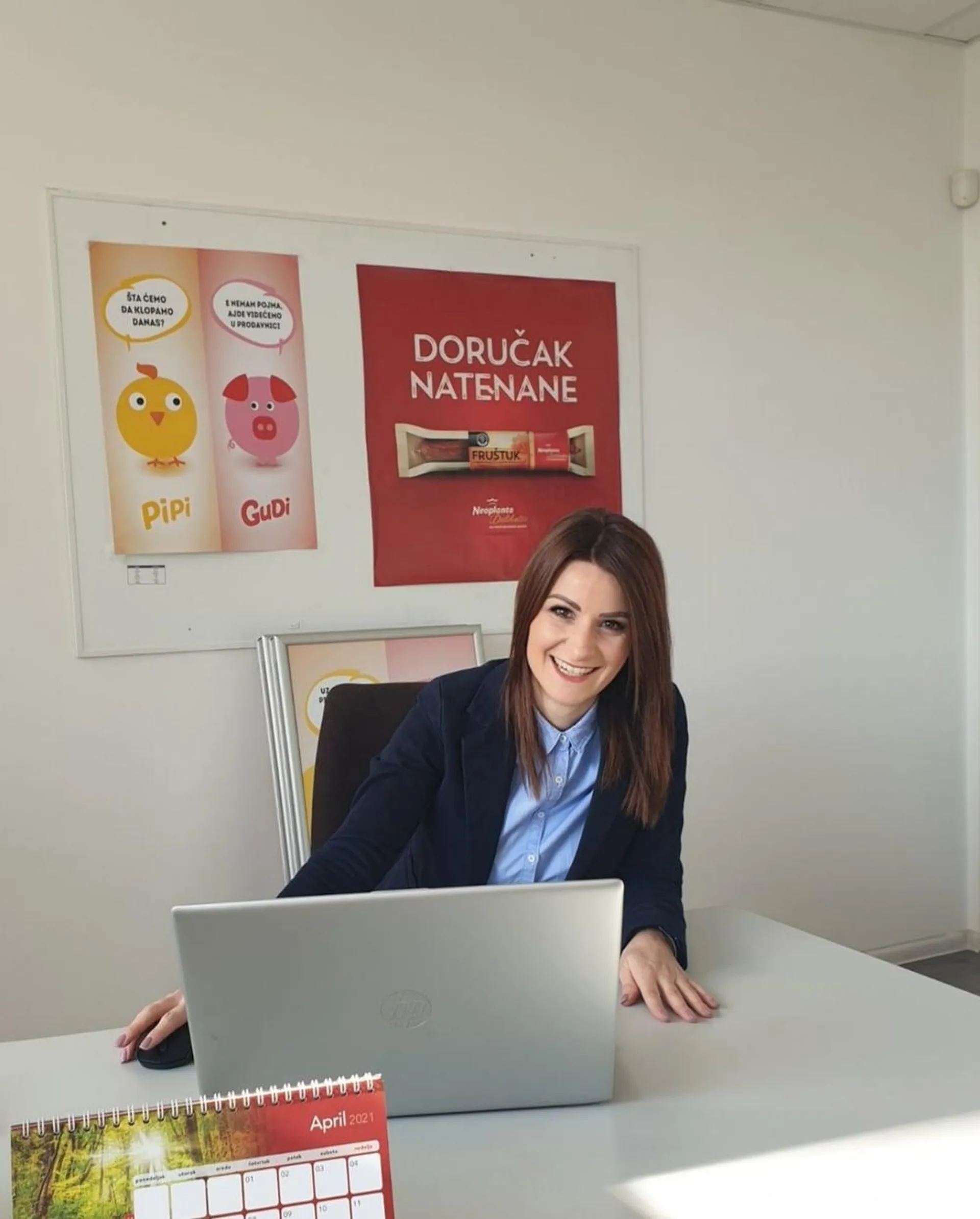 Ana Vukmirović