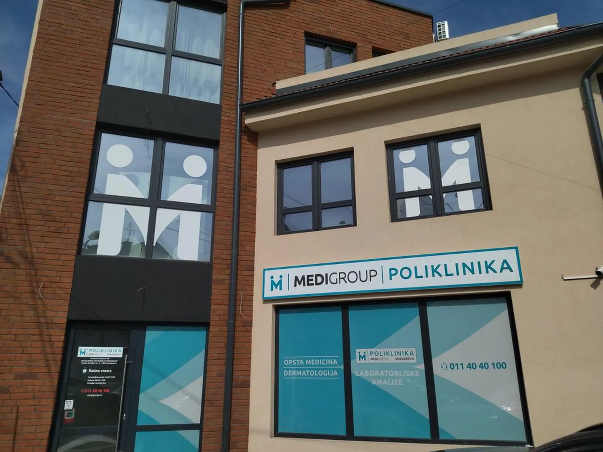 Nova godina – Nove MediGroup ustanove